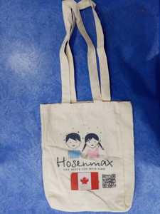 Bolsas de algodón con bandera canadiense - Product Image 2