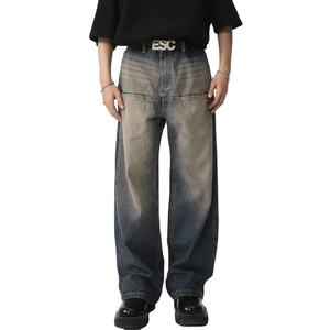 Vaqueros personalizados para hombre, holgados, de pierna ancha, informales, de mezclilla lavada al ácido, color rosa, para ocio. - Product Image 3