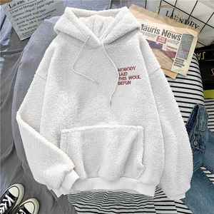 เสื้อสเวตเตอร์มีฮู้ดลายนูนโอเวอร์ไซส์เสื้อสเวตเตอร์มีฮู้ดเสื้อสวมหัวลำลองแนวสตรีทแฟชั่นออกแบบได้ตามต้องการ - Product Image 4