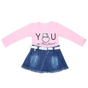 Girls Full Sleeves Frock - Light Pink - Product Image 1