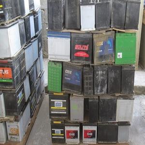 Wholesale High Quality Drained <b>Lead</b> Acid Battery <b>Scrap</b>, Pallet Packed and Ready for Fast Shipping Nationwide - Product Image 3