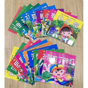 0-3 - Product Image 6