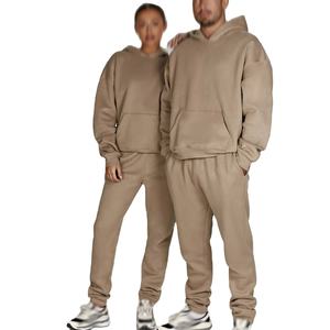 Conjunto de Sudadera con Capucha y Pantalones Deportivos de Alta Calidad con Lavado Ácido, Unisex, con Logotipo Impreso, Transpirable, Ligero, Ropa Deportiva, Ropa Informal - Product Image 1