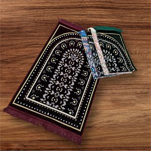 Tapis de prière rectangulaire en velours de polyester antidérapant avec dos en polypropylène, 520g, 70x110cm, fabriqué à la machine, frangé, conteneur compressé - Product Image 1