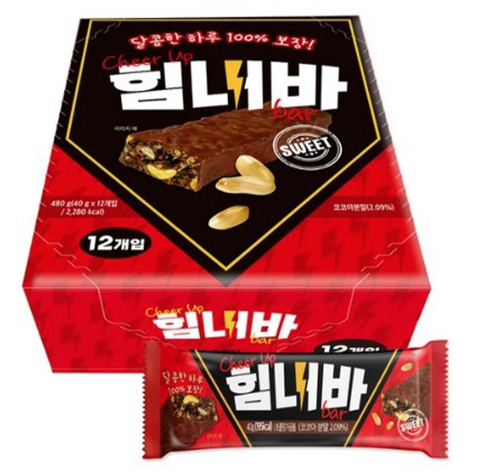High Quality Hygienic Korean Sweet Nut Chocolate Bar Semi-Sweet Solid Candy Biscuit Excellent Enjoyment-OEM Possible