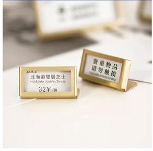 Élégant porte-cartes transparent avec cadre doré pour bureau, présentoir de cartes de visite, organisateur, pièce de décoration élégante - Product Image 2