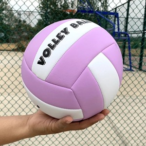 No.5 Voleibol PVC Competencia profesional Playa Exterior Interior Deportes Entrenamiento Bolas Suave Transpirable Ecológico Más seguro - Product Image 2