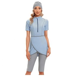 Maillot de bain musulman modeste pour femmes, ensemble burkini islamique couvrant entièrement le corps pour les vacances à la plage - Product Image 6