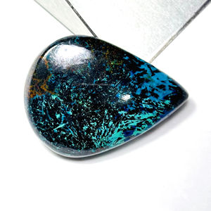 Shattuckite Cabochon หินอัญมณีหลวมสำหรับการรักษาเครื่องประดับทำด้วยมือ - Product Image 3