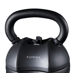 Équipement de poids libres de fitness noir Kettlebell réglable de 10LB à 50LB pour l'haltérophilie - Product Image 4