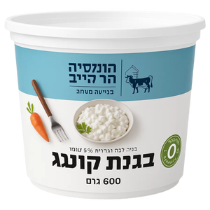 DYF640 (640 ml / 20 Oz) Emballage de fromage écologique avec couleur personnalisée, compatibilité avec la fermeture par film métallisé et impression IML - Product Image 1