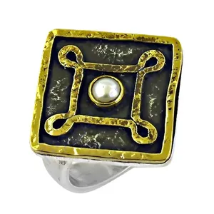 Geometric Square Elegant <b>Plain</b> Band Cocktail <b>Ring</b> Freshwater Pearl Silver Plated 925 Silver Vintage Bezel Setting Women's - Product Image 1