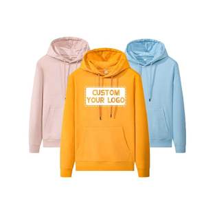 เสื้อฮู้ดผ้าคอตตอนโอเวอร์ไซส์แบบกำหนดเองเสื้อฮู้ดแบบสวมศีรษะทรงสตรีทพร้อมงานปัก - Product Image 1