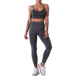 Ensemble de yoga sexy pour femmes 2025, vêtements de sport décontractés, fines bretelles sexy, soutien-gorge et leggings légers et extensibles, ensemble jogging deux pièces - Product Image 1