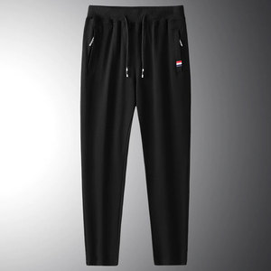 กางเกงวอร์มผู้ชายสำหรับฤดูใบไม้ผลิและใบไม้ร่วงกางเกงวอร์มผ้าคอตตอนสีพื้นมีกระเป๋าแบบรูดซิปกางเกงกีฬาลำลอง - Product Image 2