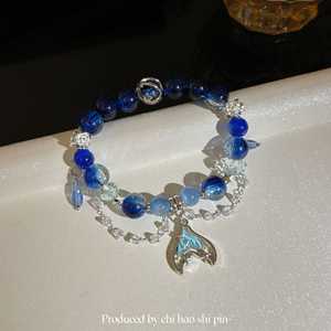 Braccialetto di perline a coda di pesce da donna di Zhou Shen blu profondo cambiamento graduale Design di nicchia colorato fascino della moda - Product Image 5