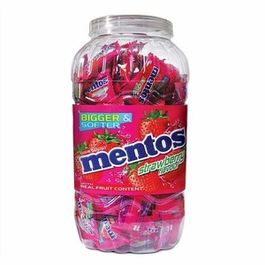 ลูกอมเคี้ยวหมากฝรั่งมิ้นท์บริสุทธิ์61.25g/mentoss หมากฝรั่งเยลลี่ลูกกวาดลูกกวาดลูกกวาด - Product Image 2