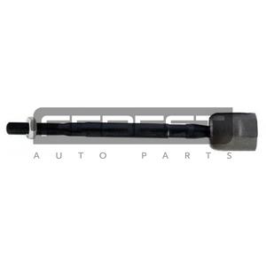 Tige de direction (0722-FJ) - Product Image 1
