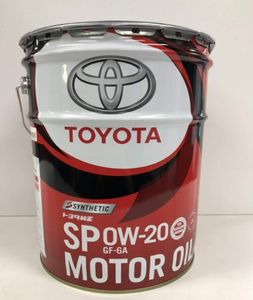 น้ำมันเครื่อง Castle Certified SAE 5W30 พร้อมคุณสมบัติหล่อลื่นและทำความสะอาดเครื่องยนต์ ได้รับการรับรองมาตรฐาน API SP GF-6 - Product Image 1