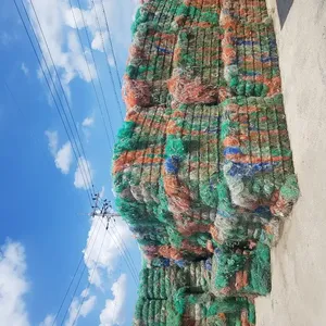 Filet de pêche - Product Image 1