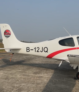 Modèle à grande échelle B-1.2.J.Q. Avion en fibre de carbone personnalisé pour les passionnés d'avions civils, origine, veuillez contacter pour plus de détails - Product Image 5