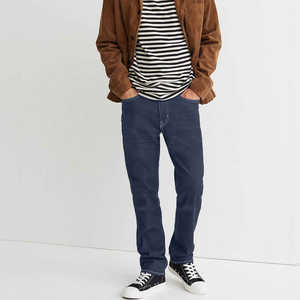 Jeans en denim pour homme, 100% coton, 14 oz, coupe ample, élastique, pour homme et femme - Product Image 1