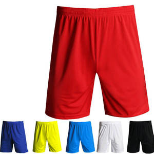 <b>Men's</b> Summer Cool Mid Waist Workout Sweatpants Casual Loose Quick Dry Board <b>Shorts</b> Hot Sale Breathable Woven Pattern - Product Image 1