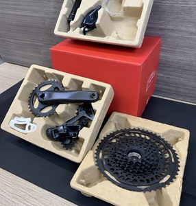 Grupo de Transmisión Profesional para Bicicleta de Montaña de 1x12 Velocidades – Serie Elite de Amplio Rango para Cross-Country y Enduro - Product Image 1