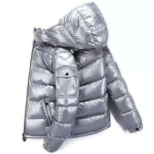 Nouvelle Tendance Veste d'Hiver Homme Grande Taille en Toile Respirante Imperméable Réversible Col Montant Logo Personnalisé Couleur Vente en Gros - Product Image 4