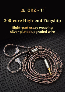 Câble de mise à niveau plaqué argent <span class=keywords><strong>QKZ</strong></span> T1 pour son audiophile câble d'écouteur détachable à 8 brins pour mise à niveau du casque <span class=keywords><strong>KZ</strong></span> CCA TRN CVJ - Product Image 2