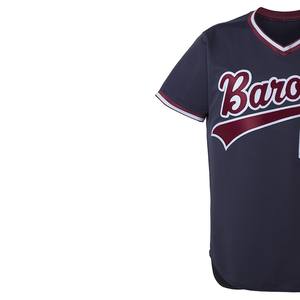 Ensemble uniforme de baseball personnalisé OEM avec broderie par sublimation, respirant, grandes tailles, tenue d'équipe, maillot et pantalon de baseball personnalisés pour hommes - Product Image 4