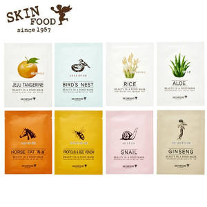 [SKINFOOD] Beauté dans une feuille de masque alimentaire 1Pc (23 saveurs) Corée Fournisseur cosmétique - Product Image 2