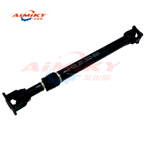 27102-81A00 Front <strong>Drive</strong> <strong>Shaft</strong> Cardan Propeller <strong>Shaft</strong> for <strong>SUZUKI</strong> <strong>JIMNY</strong> - Product Image 1
