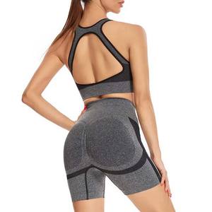 Pantalones cortos atléticos sin costuras y Sujetador deportivo para mujer, conjuntos de Fitness para gimnasio, ropa deportiva con patrón sólido de poliéster para entrenamiento, conjuntos de Yoga para mujer - Product Image 4
