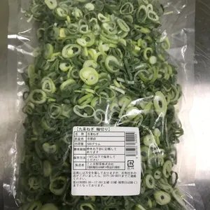 Japanese Onions And Chili Frozen Wholesale Other Fresh Vegetables For Dishes