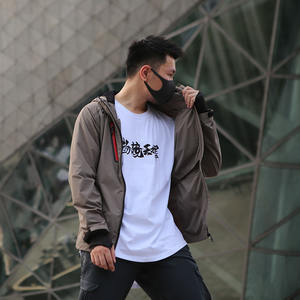 Veste matelassée en toile légère à la mode personnalisée pour hommes, vêtements de rue d'hiver, support à capuche, coupe-vent, course à pied, imperméable - Product Image 6