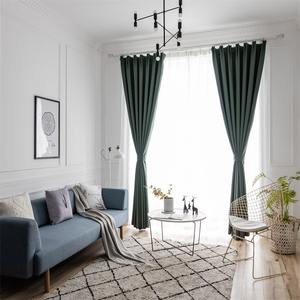 Cortinas Opacas 100% al por Mayor con Diseño Floral Vintage |   OEM/ODM Tamaños y Colores Personalizados |   Cortinas Modernas y Ecológicas para - Product Image 2