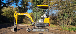 Mini-excavatrice Sany SY18C SY16C de haute qualité en gros, équipement de terrassement sur chenilles de 2 tonnes, mini-excavatrice d'occasion à vendre - Product Image 2
