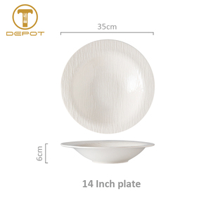 Assiette creuse en céramique texturée <span class=keywords><strong>de</strong></span> 35 cm (14 pouces), grand plat <span class=keywords><strong>de</strong></span> service pour restaurant, fruits <span class=keywords><strong>de</strong></span> <span class=keywords><strong>mer</strong></span>, <span class=keywords><strong>traiteur</strong></span> et hôtel – Fourniture directe usine - Product Image 2