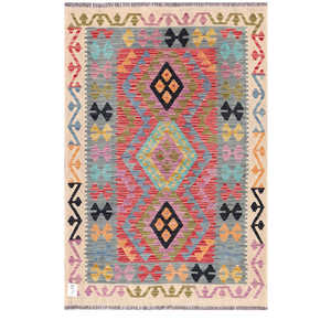 Tapis Imaco Maimana Afghanistan Kilim, tapis d'intérieur, 151 x 103 cm, ensemble - Product Image 1