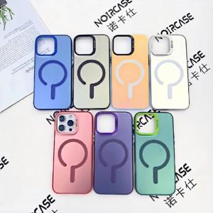 <span class=keywords><strong>เคส</strong></span>โทรศัพท์แบบโฮโลแกรมไล่เฉดสี สำหรับ iPhone 17 ซีรีส์ ด้านหลังเงางาม กันกระแทก TPU ป้องกันรอยขีดข่วน รับสั่งซื้อจำนวนมาก - Product Image 2