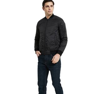Fabricant en gros de vestes bomber pour hommes personnalisées - Product Image 1