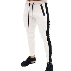 Latest Style OEM Men's High Waist Joggers Casual Slim Fit with Zipper Pockets for <b>Running</b> men's pants straight curved striped - Product Image 3
