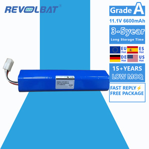 แบตเตอรี่ทดแทน 11.1V 7800mAh 6600mAh สำหรับเครื่องช่วยหายใจ Physio-Control <span class=keywords><strong>Lifepak</strong></span> 20e รุ่น 3205296-003 11141-000112 - Product Image 1