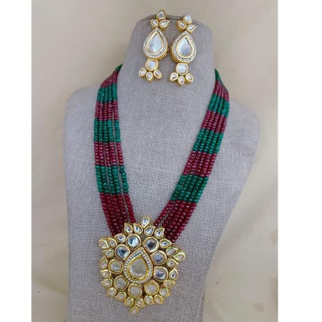 เขียว-แดง