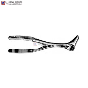 เครื่องมือผ่าตัดจมูกสแตนเลสแบบวินิช ขนาดสำหรับเด็กทารก อุปกรณ์ตรวจวินิจฉัยทางหู คอ จมูก ขนาด 14.5 ซม. อุปกรณ์ทางการแพทย์ - Product Image 2