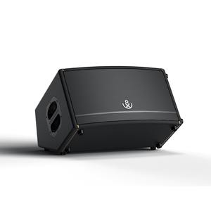 Nuevo Monitor de Escenario Profesional Original Artist Pro de 600W, Doble de 8 Pulgadas, 600 Vatios RMS - Para Escenario PA/DJ, Estudio. - Product Image 2