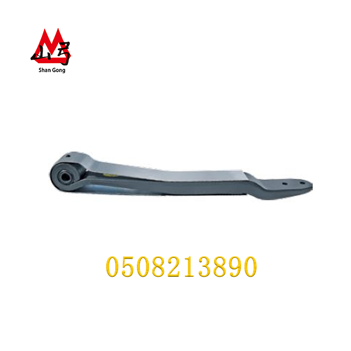 BPW 88156400 0508213882 Ztype Leaf Spring - Heavy-Duty Truck