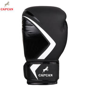Gants de boxe robustes pour séances d'entraînement intenses, gants de boxe respirants pour un confort optimal lors de longues séances d'entraînement - Product Image 4