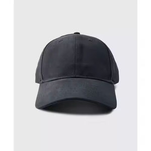 Casquette de baseball intemporelle avec structure de couronne douce et conception de Strapback réglable, faite pour le voyage et la mode décontractée - Product Image 6
